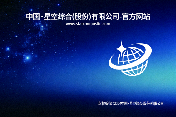 轮盘赌桌特写，展示经典赌场游戏设备